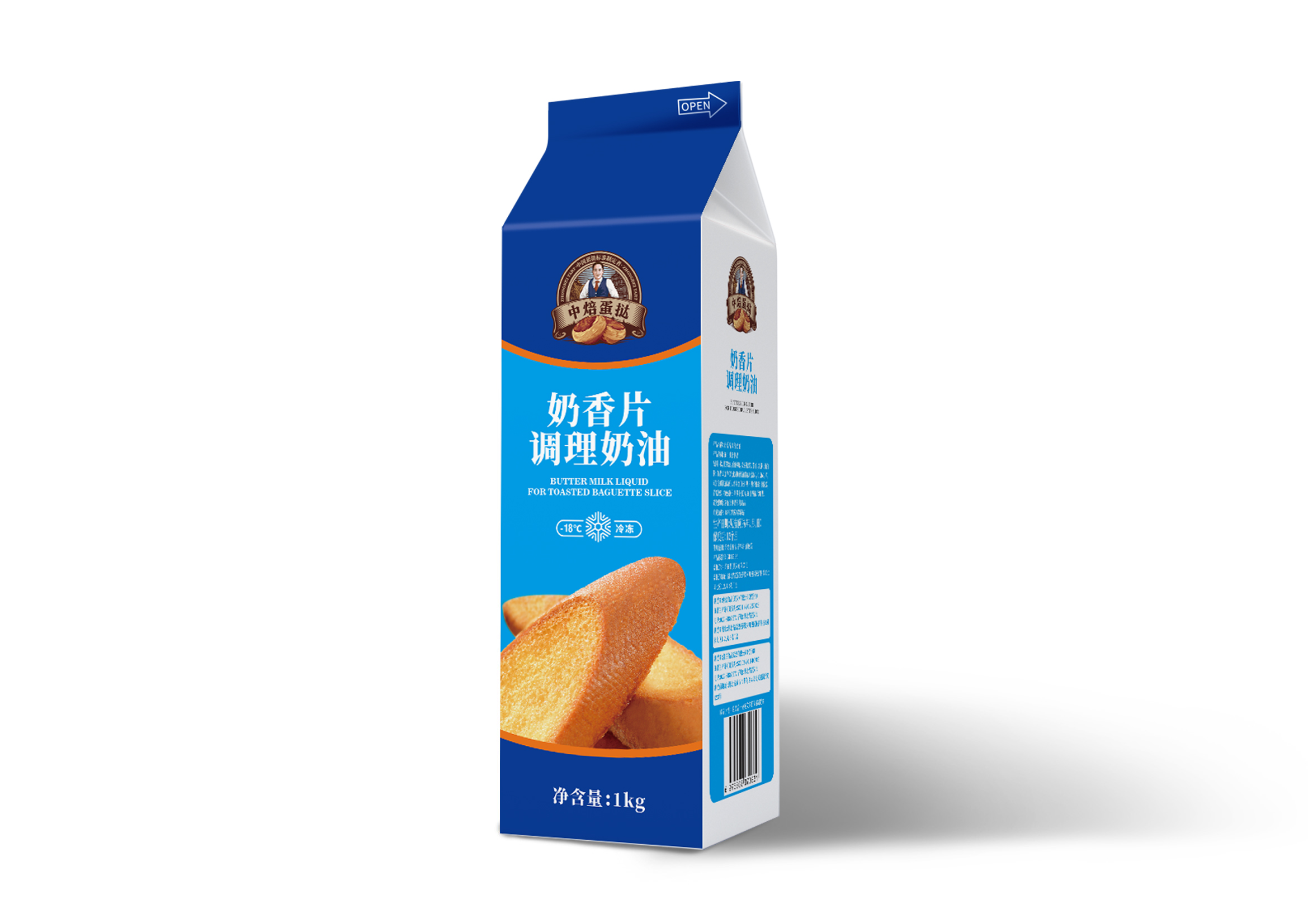 奶香片调理奶油