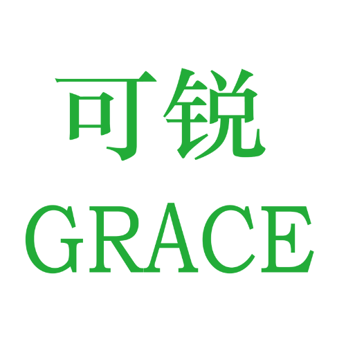 可锐GRACE