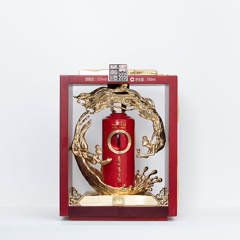 50年 53%vol 700ml贵州茅台酒