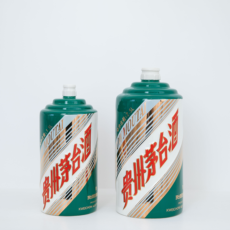 53%vol 1.5L2.5L贵州茅台酒（壬寅虎年）