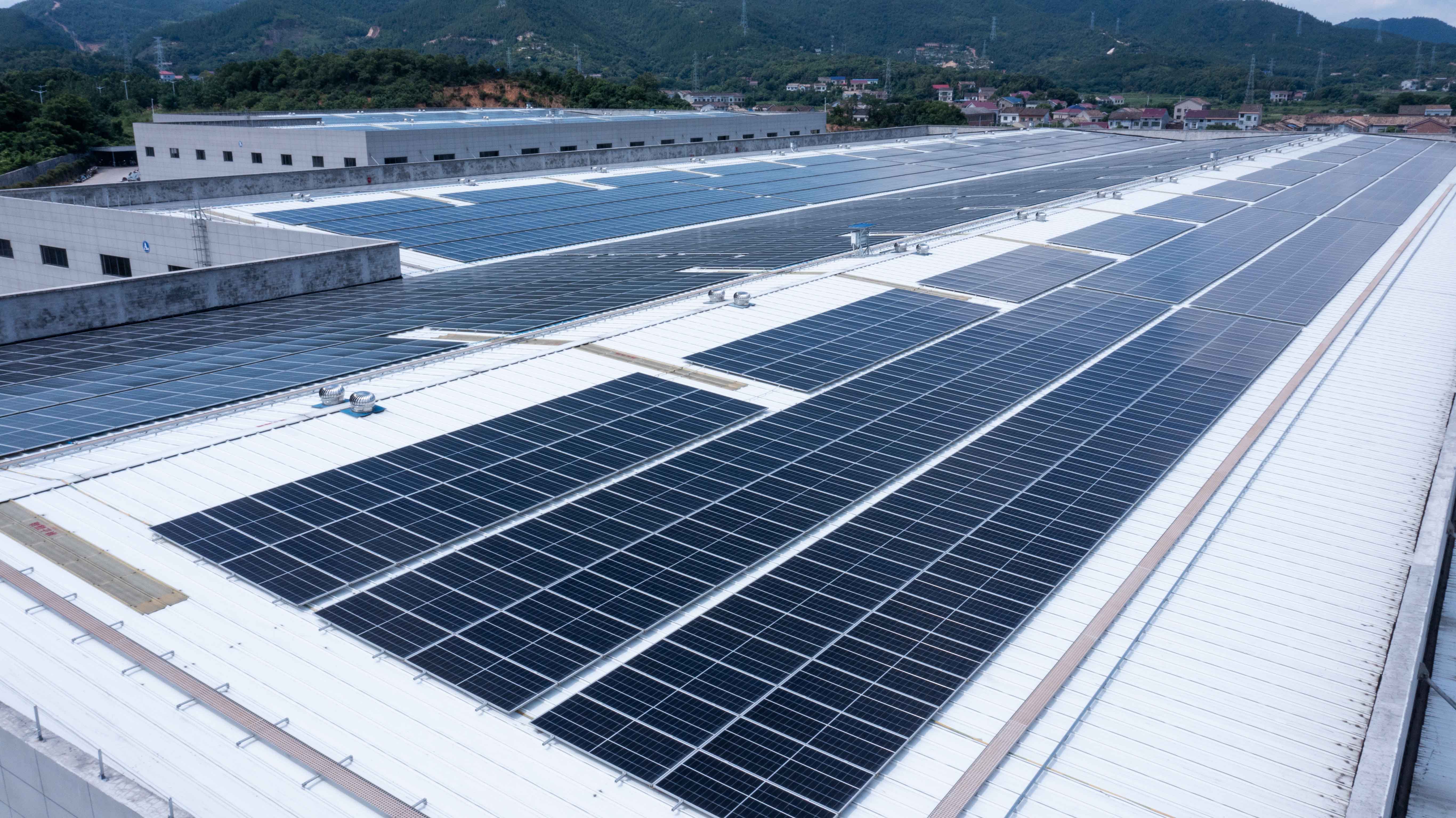 Hualian Porcelain Industry - Photovoltaic Power Generation, Green and Low Carbon