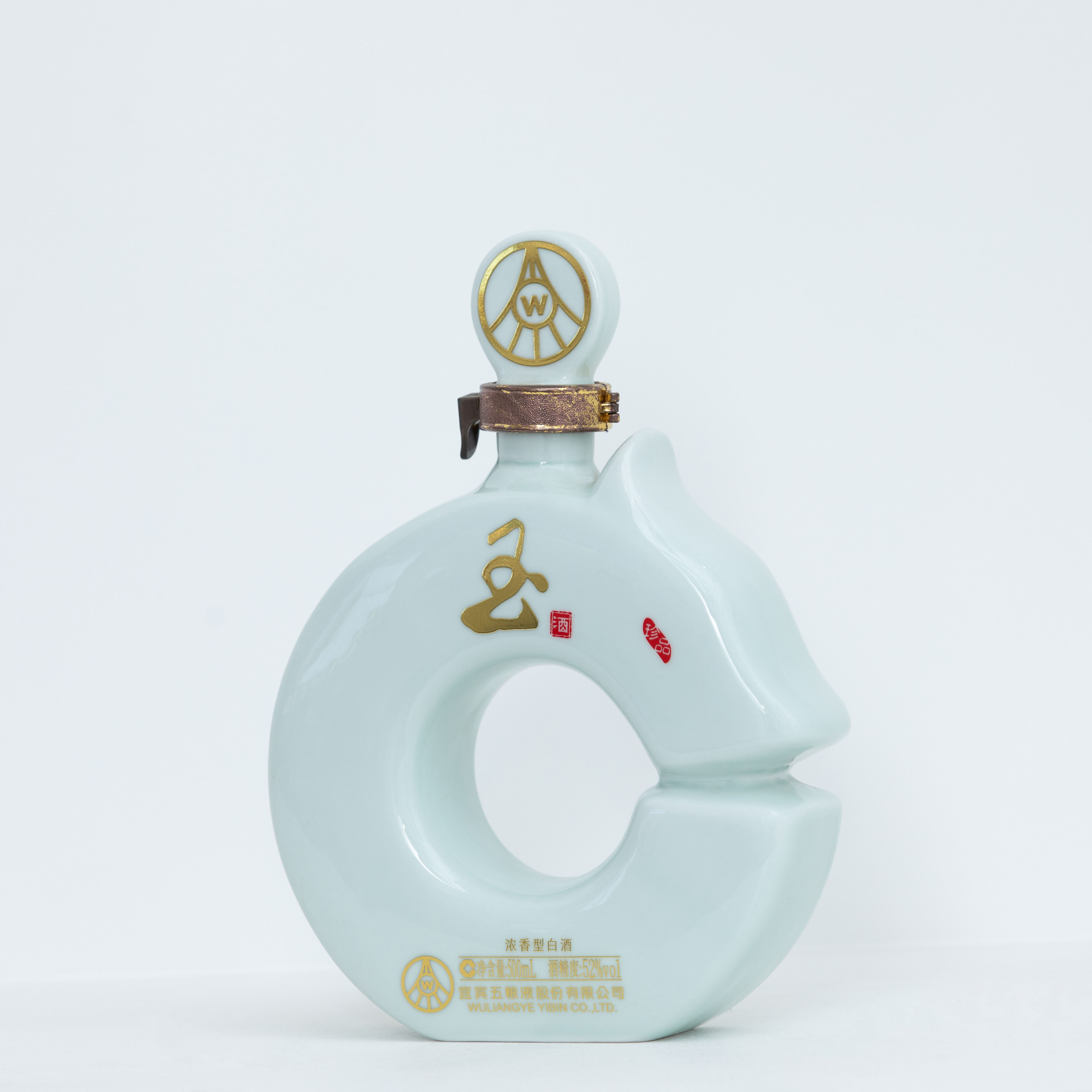 五粮液·玉 珍品系列