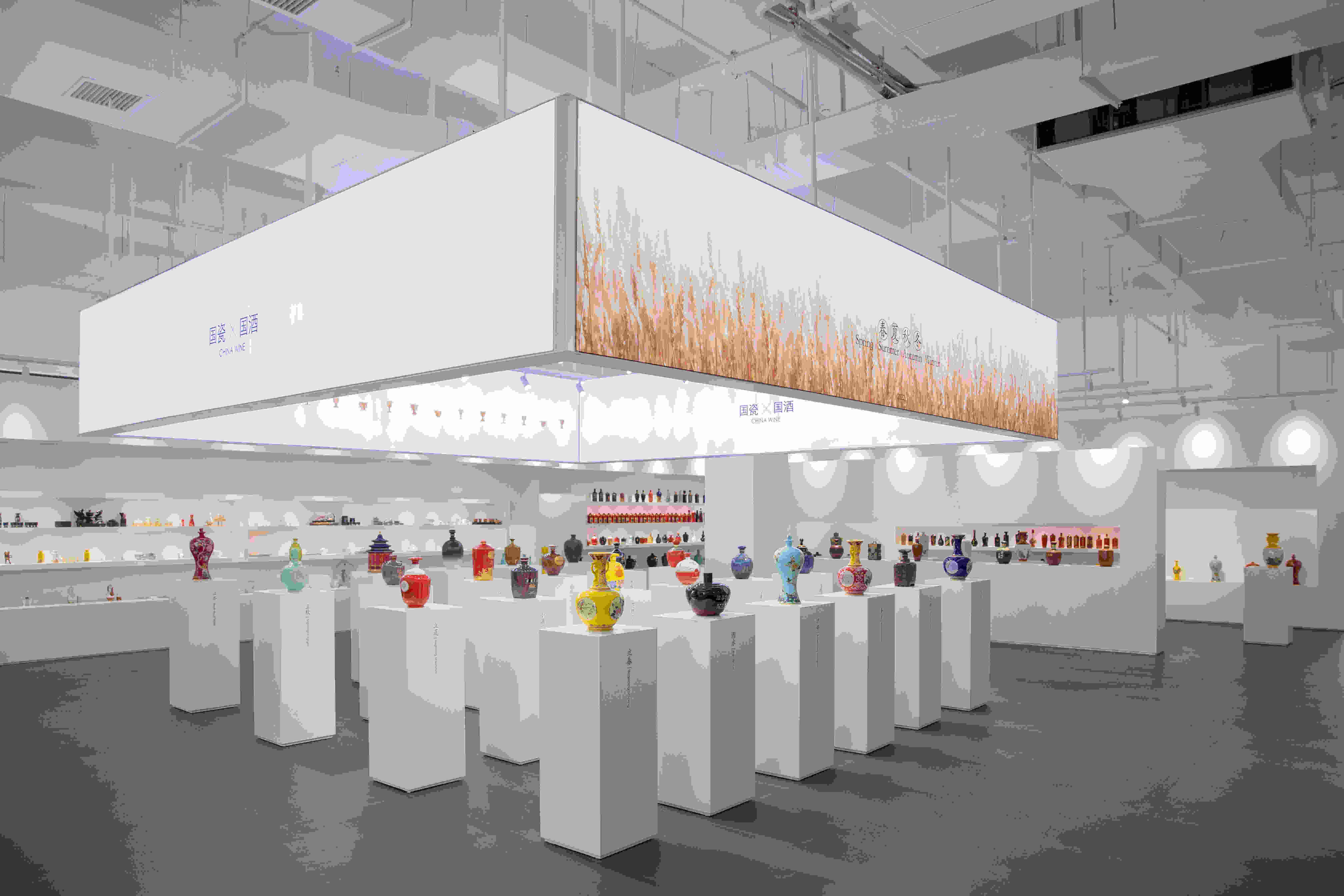 瓷韵酒香|共铸陶瓷酒瓶产业新篇章