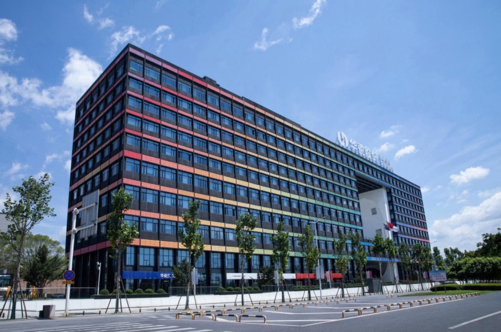 强化技术保护 夯实高质量发展根基​