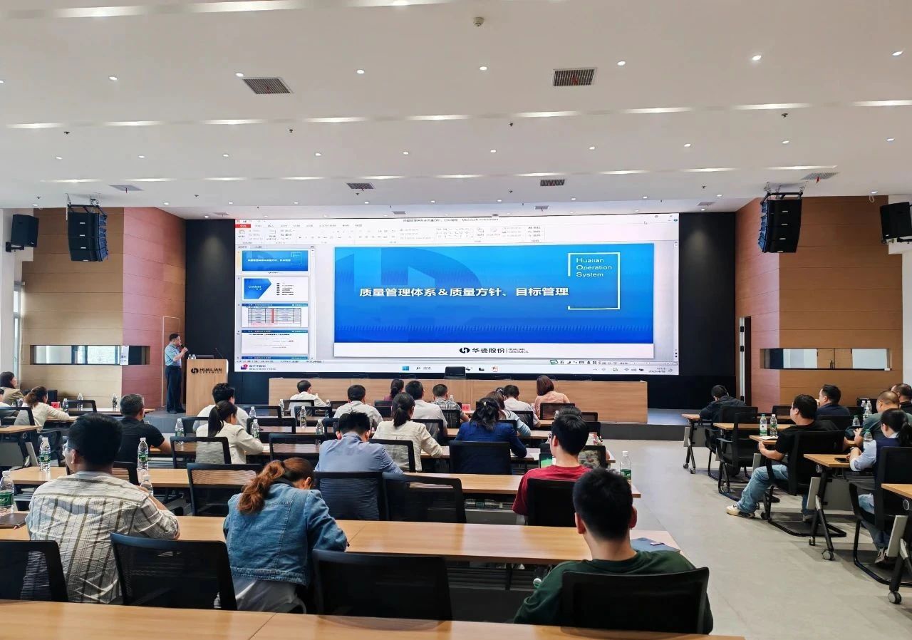 以品质筑基业 用匠心铸未来