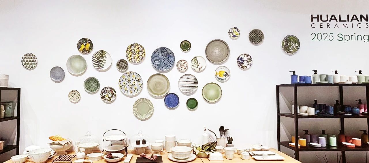 华瓷股份广交会圆满收官：以陶瓷为媒，共绘全球家居美学新图景​
