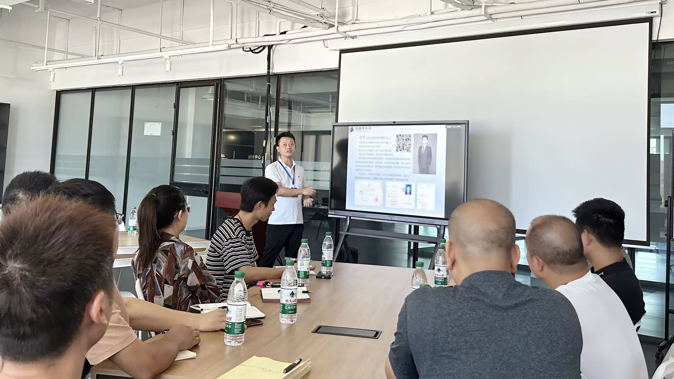 华瓷股份开展知识产权专题培训 筑牢创新战略护城河
