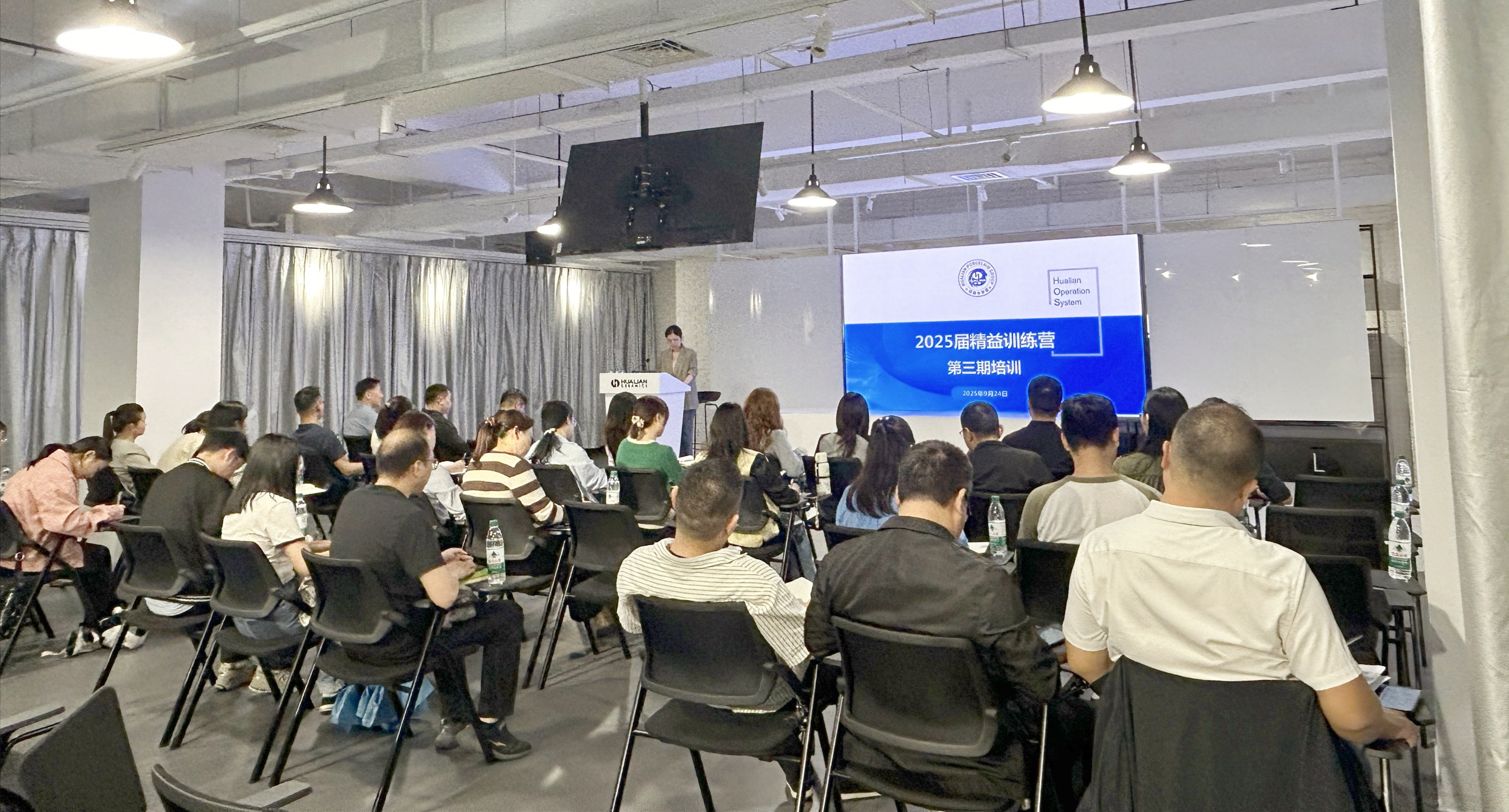 以计划运营驱动价值创造