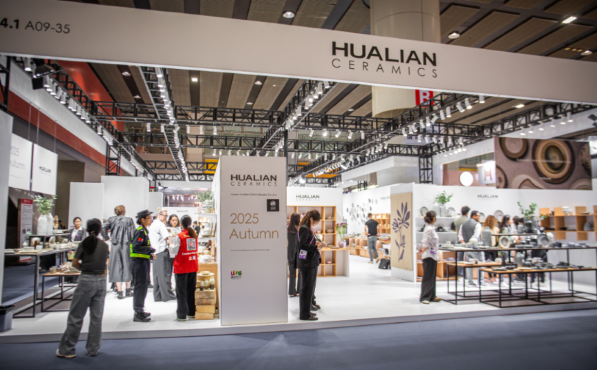 创新引领 绿动未来​ | 华瓷股份138届广交会圆满收官