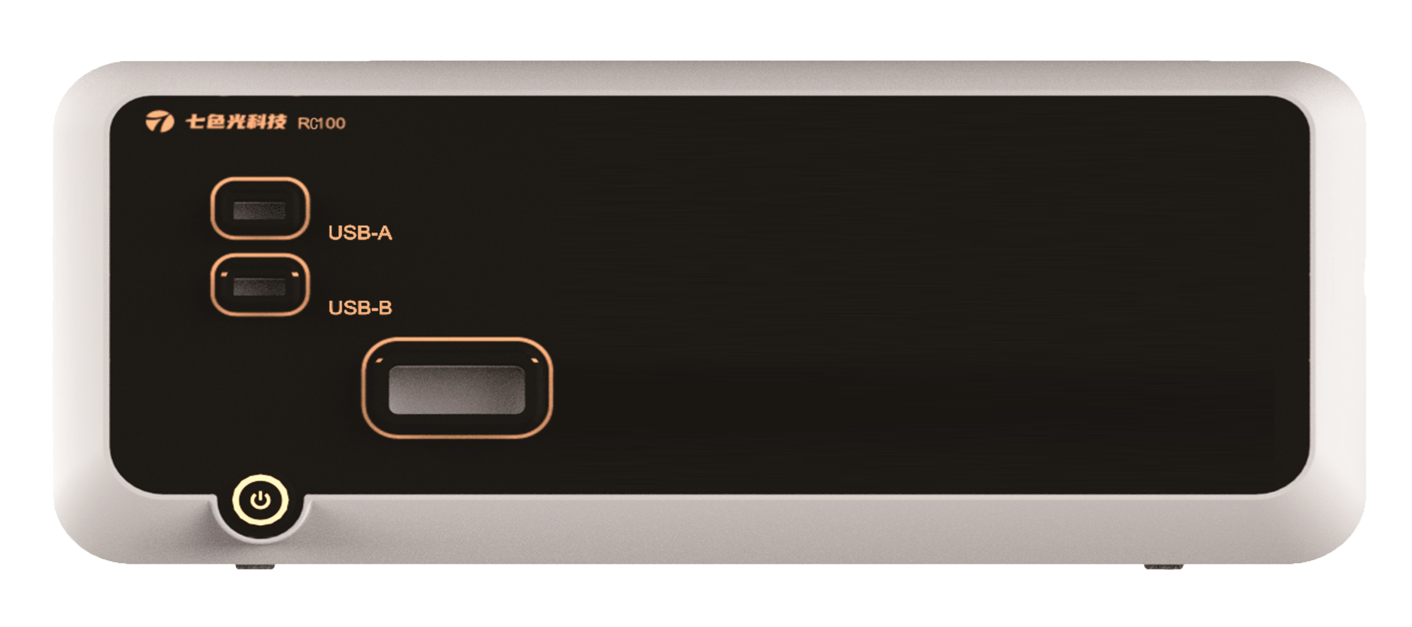 医用高清内窥镜摄像系统