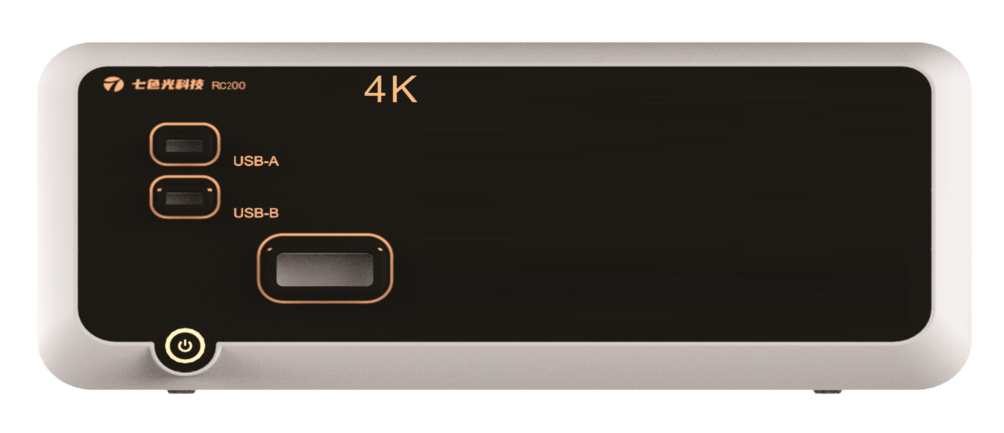 医用4K内窥镜摄像系统