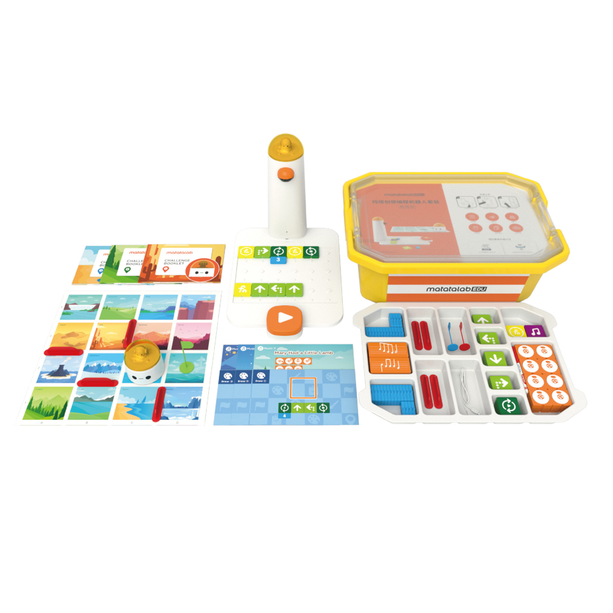 Coding Set 實物編程機器人【教育版】