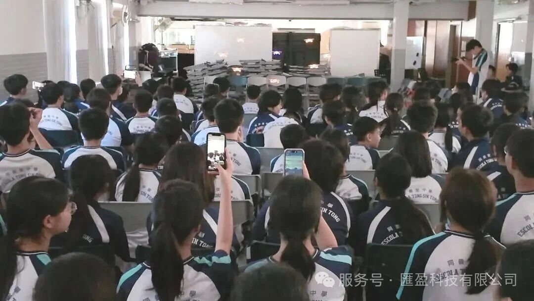 以科創啟少年心智｜同善堂中學科普活動日圓滿收官
