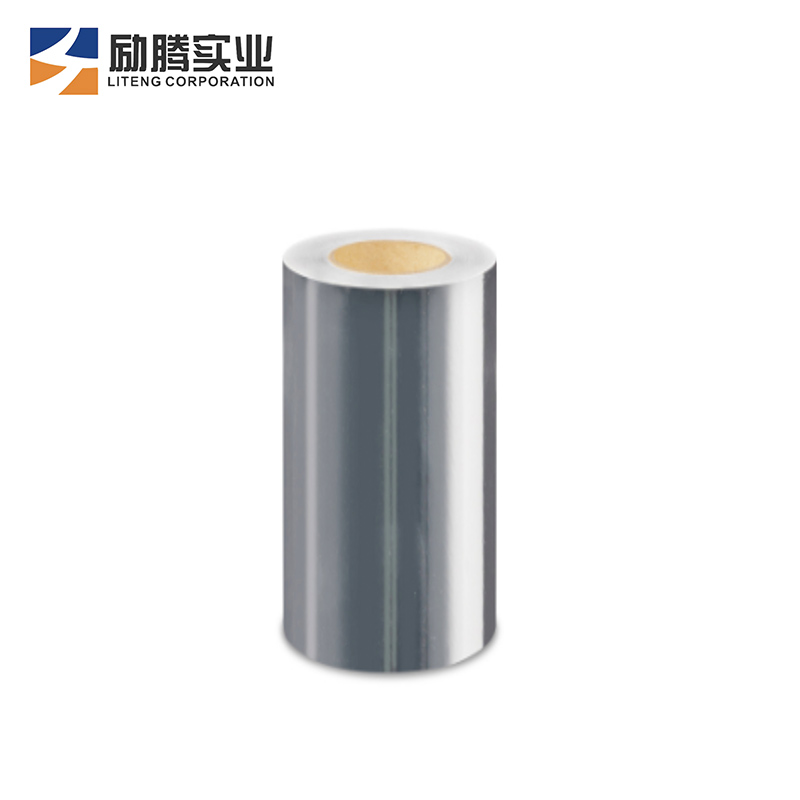 Bright Silver PP Film
