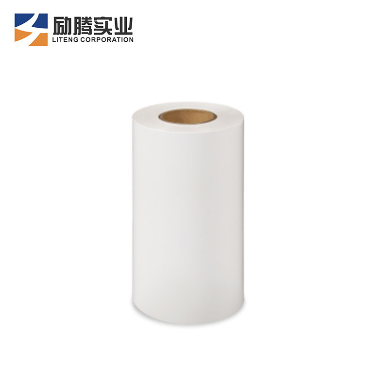 Bright White PP Film