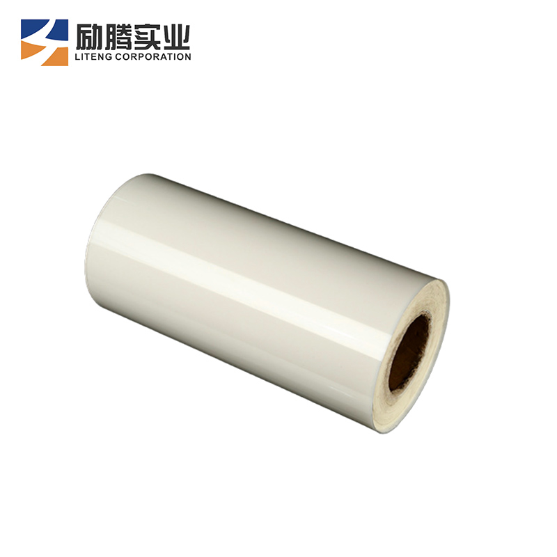 Transparent PET Film