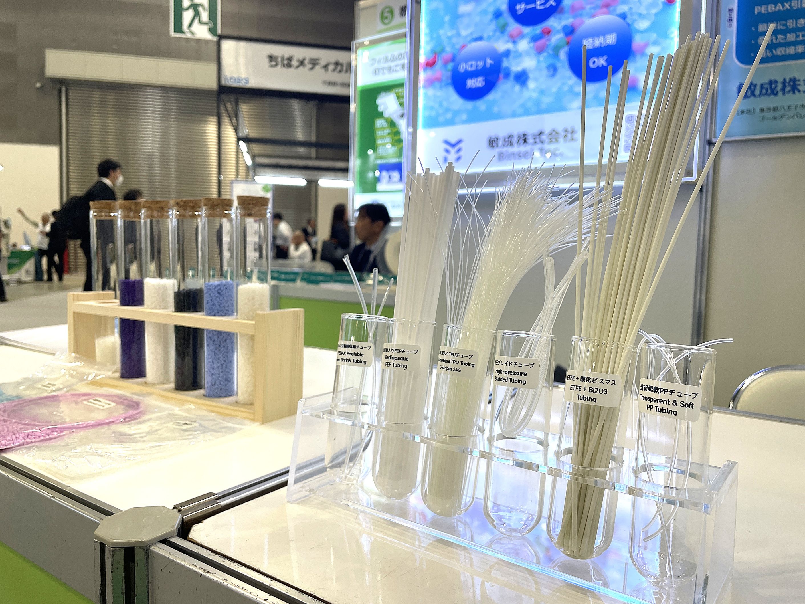 「Medtec Japan 2026」出展のご報告