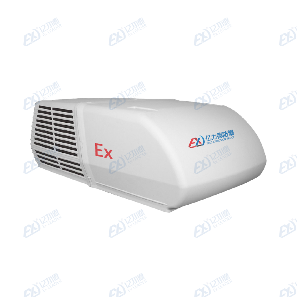 防爆空调机（车载）
