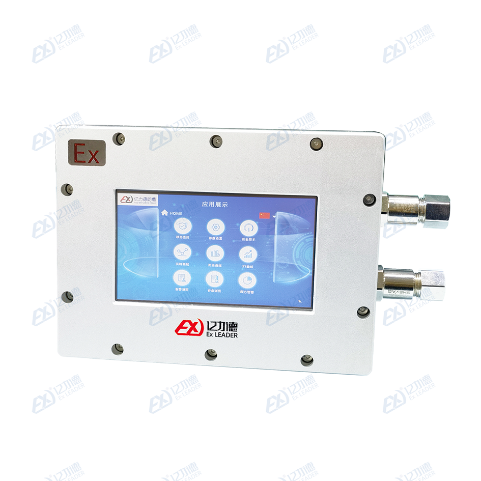 防爆触摸终端