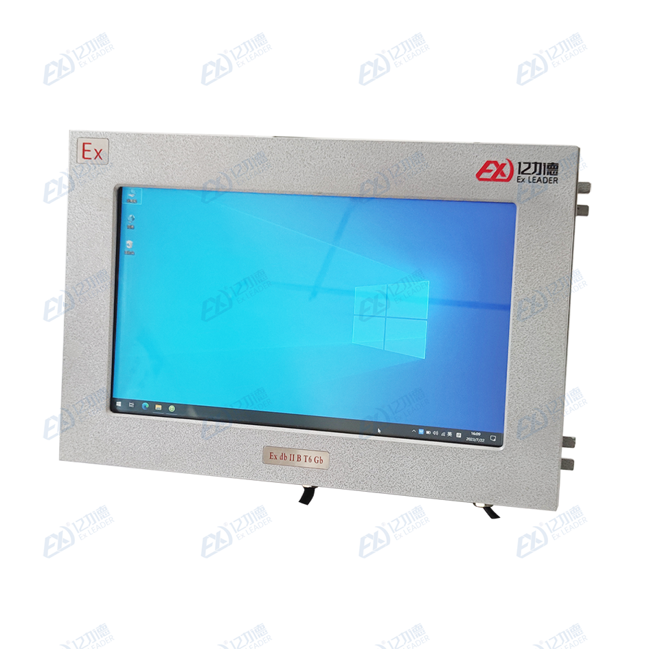 防爆显示器