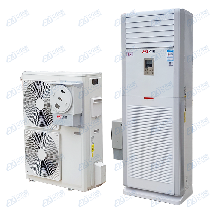 防爆空调机（分体立柜）16KW