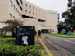 量子科学技术研究开发机构 QST医院（原:放射线医学综合研究所)
优势科室：短期高效治疗肺、肝、胰腺、消化道、肾、前列腺、骨、头颈、中枢神经、乳腺、妇科&hellip;&hellip;
医院排名：日本重粒子线治疗设施的先锋
了解更多》》