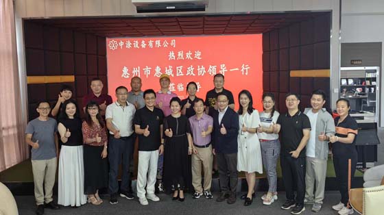 中涂设备首次接待家乡领导