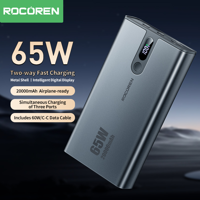 “Manba ” 20000mAh Power Bank 65W