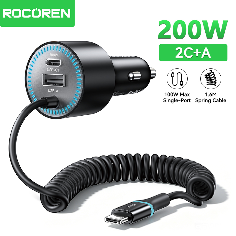 Halo Car Charger with 1.6m Spring Cable