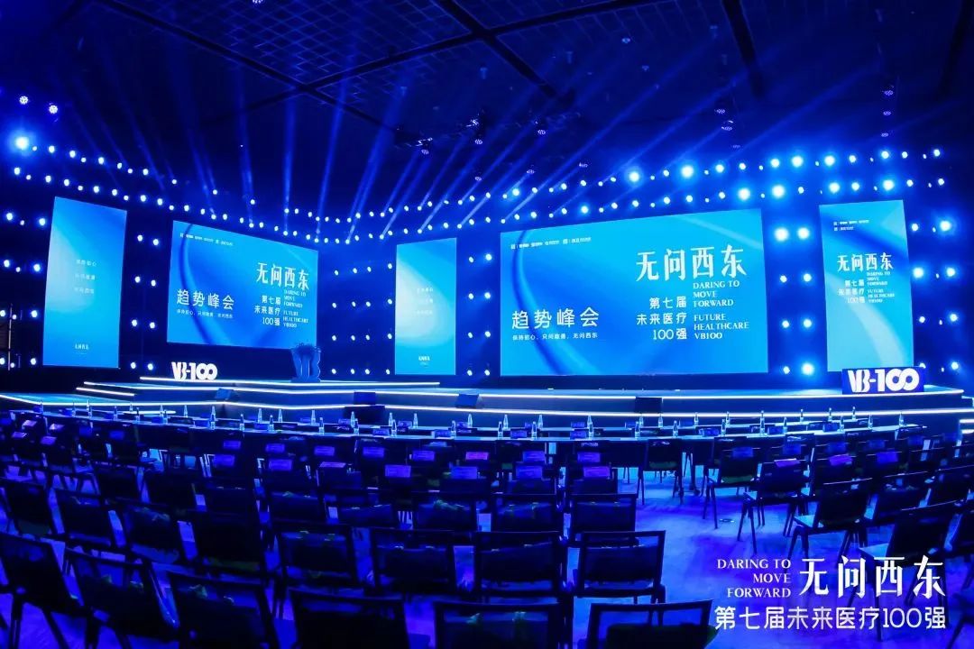 引领自动化智慧实验室创新浪潮，汇像科技入选“创新医疗商业及供应链服务榜 TOP100”