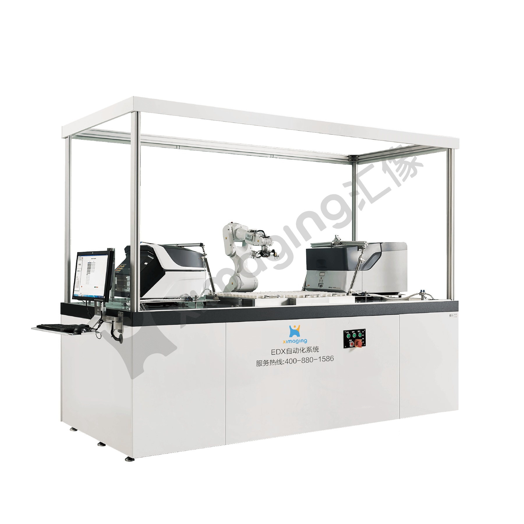 智能EDX重金属测试系统