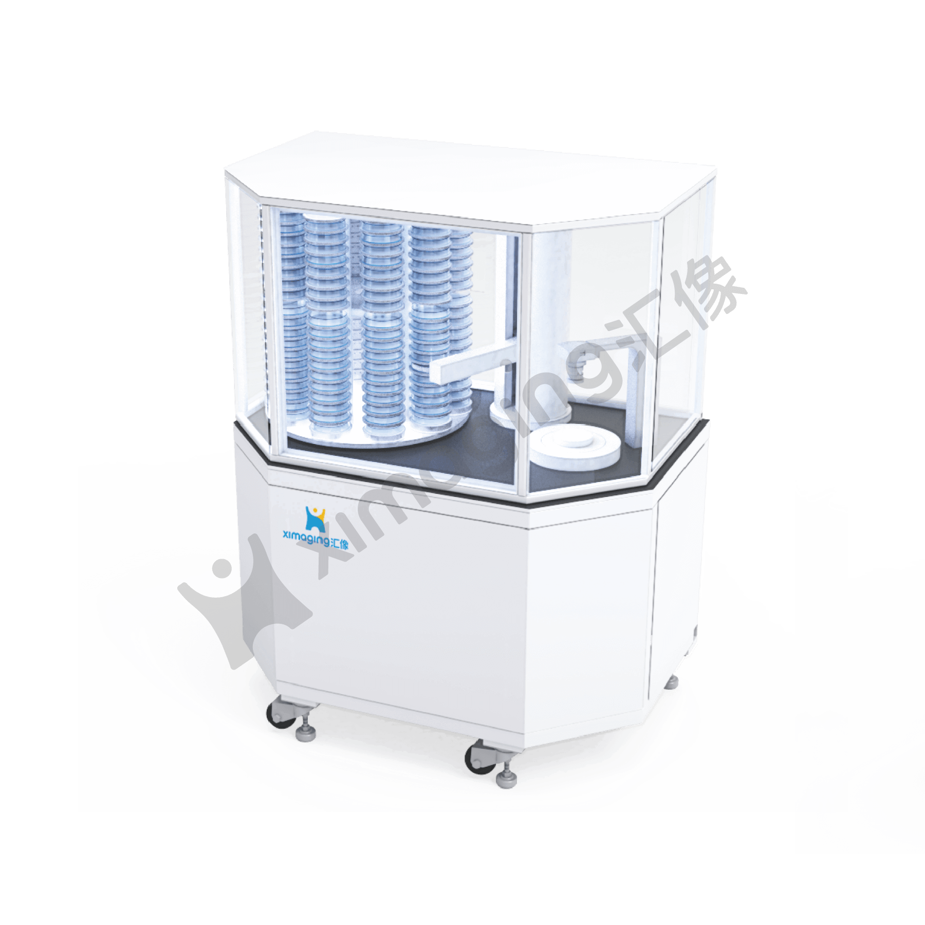 Intelligent Microbial Online Analysis System