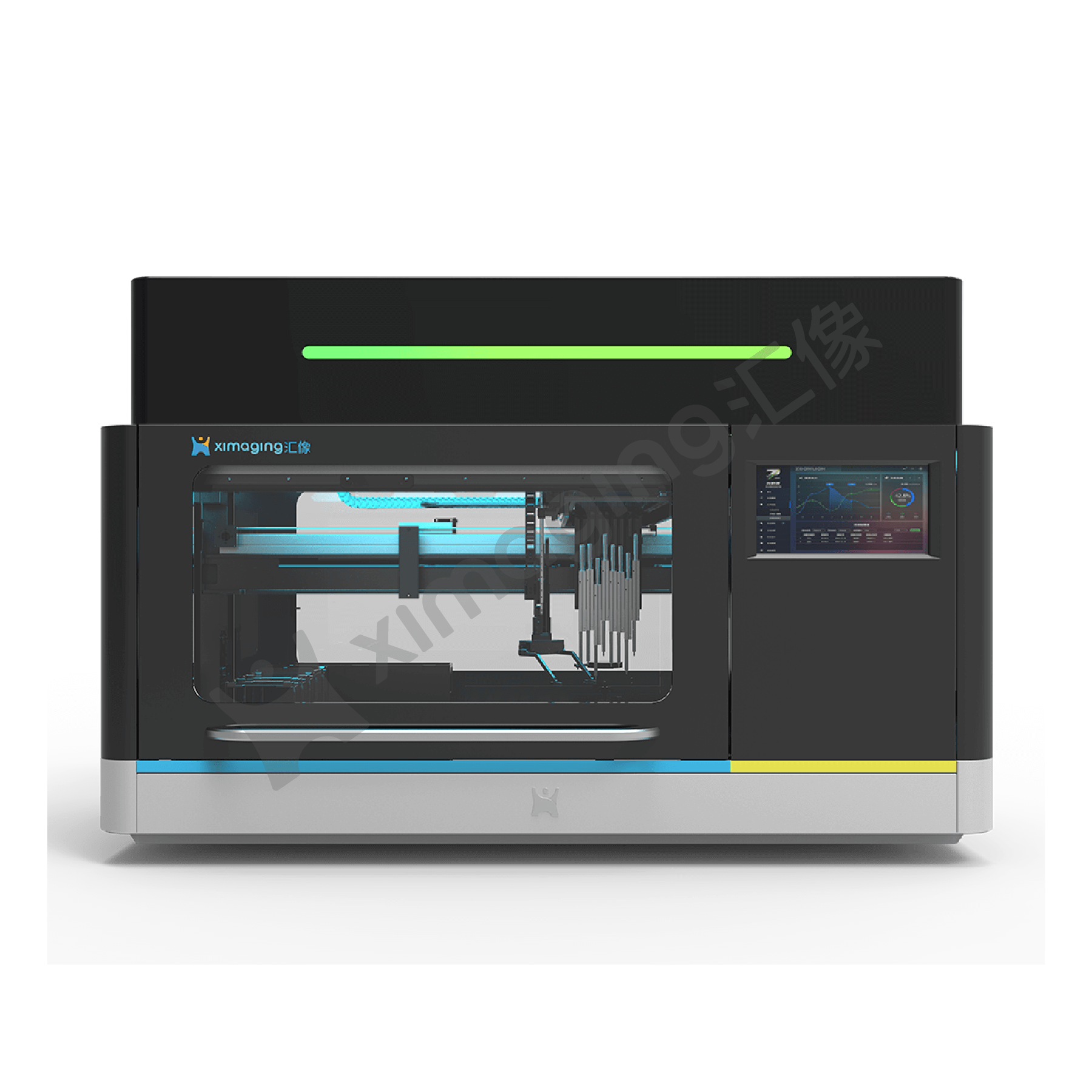 Intelligent Microbial Colony Picker System