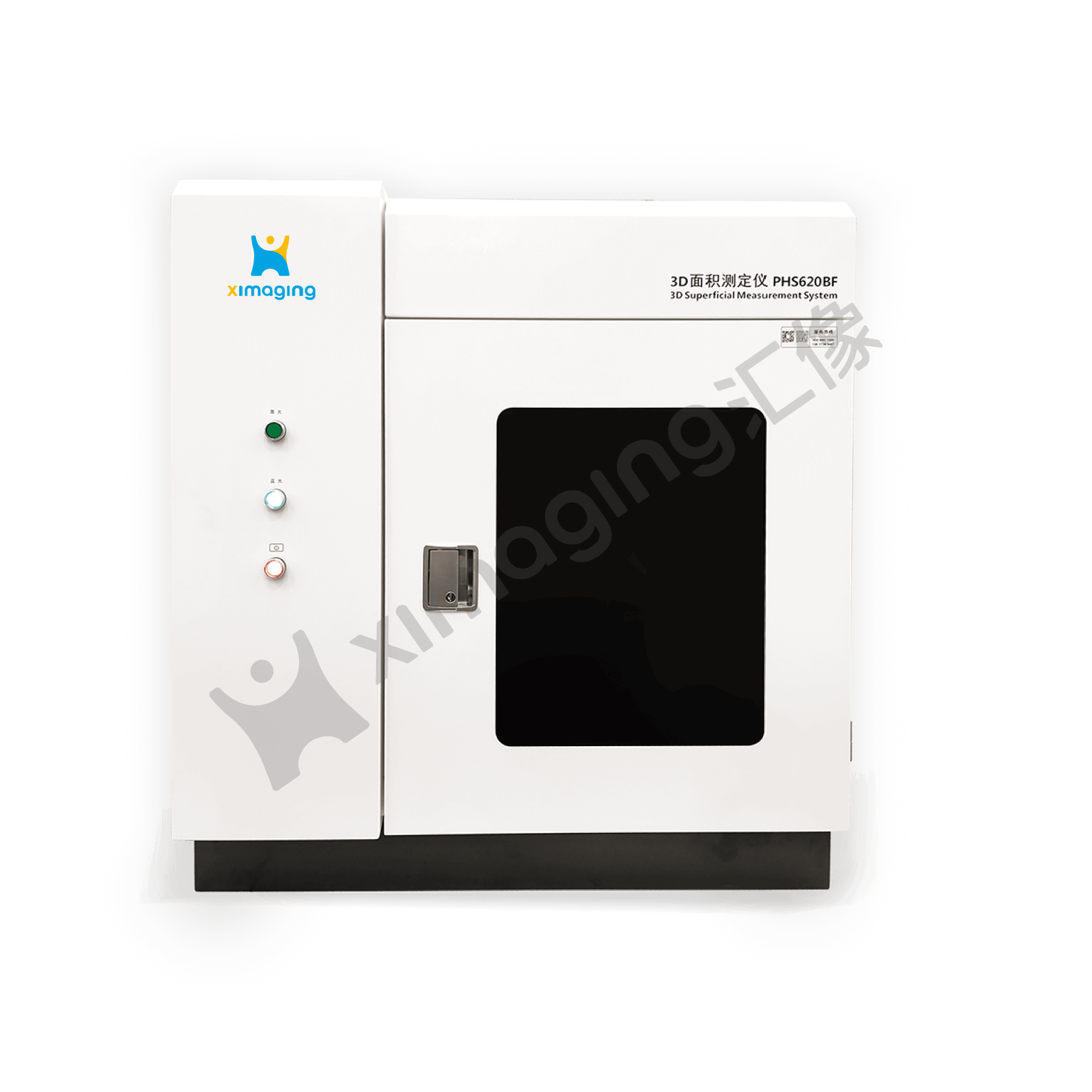 智能3D面积测试系统