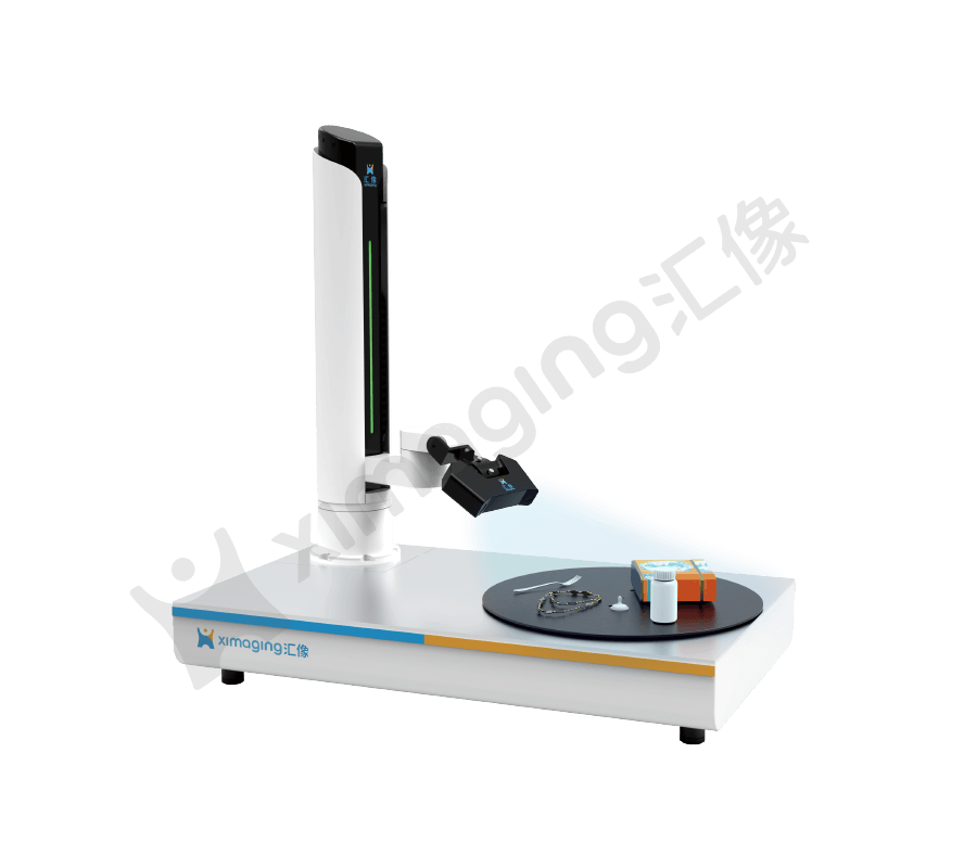 智能3D测量系统