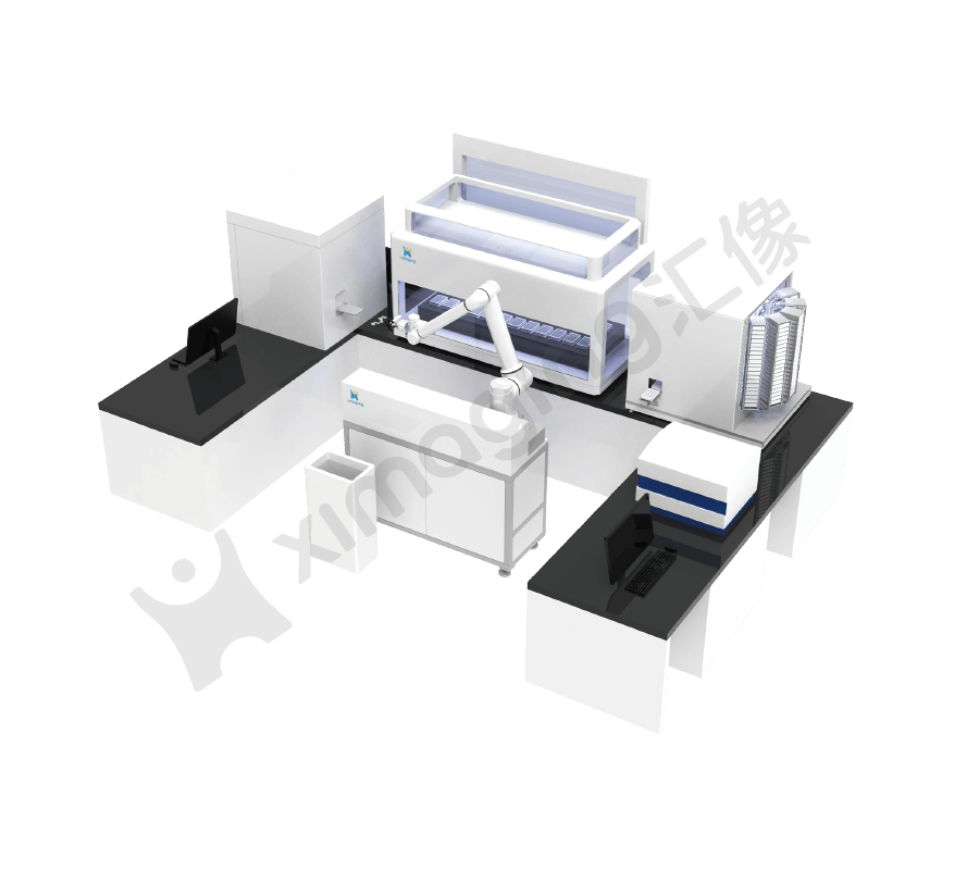 智能细胞株筛选自动化系统