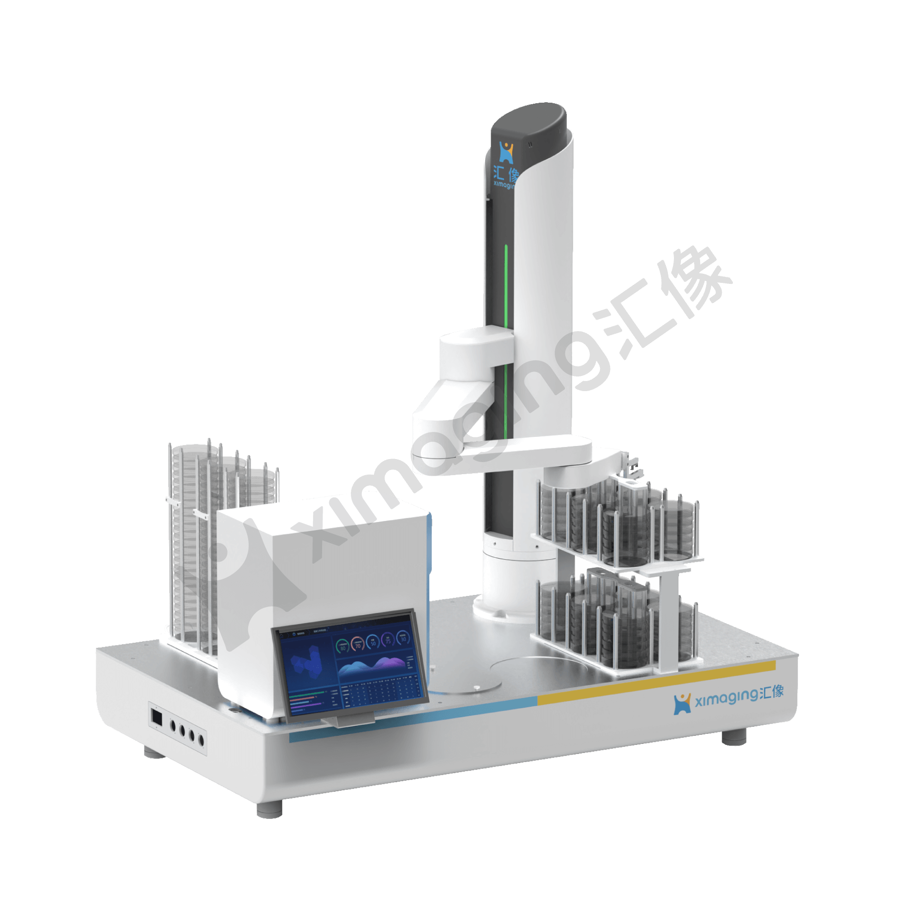 智能微生物菌落分析大师