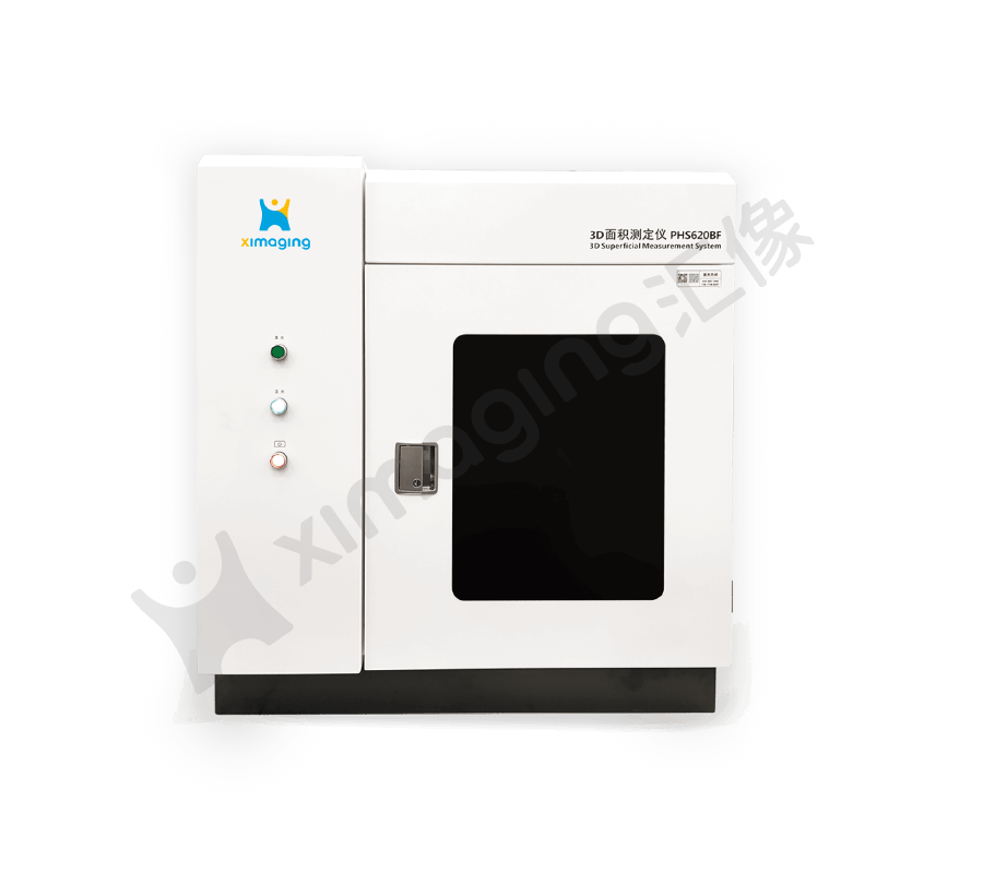 智能3D面积测量系统