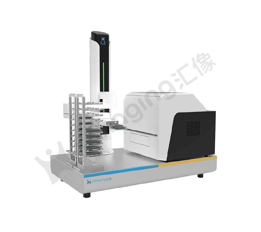 高通量酶活检测大师