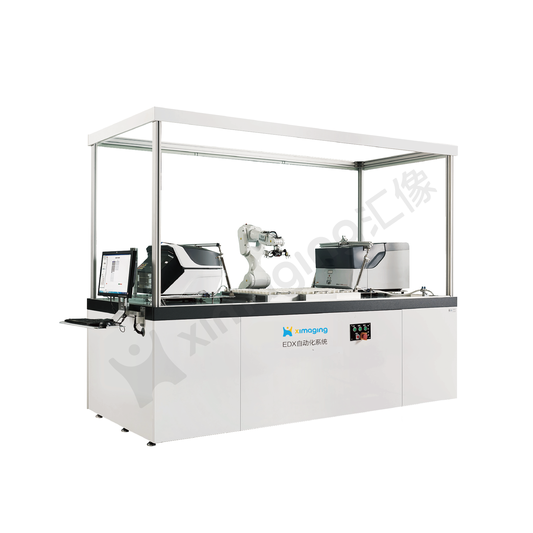 智能EDX重金属测试系统