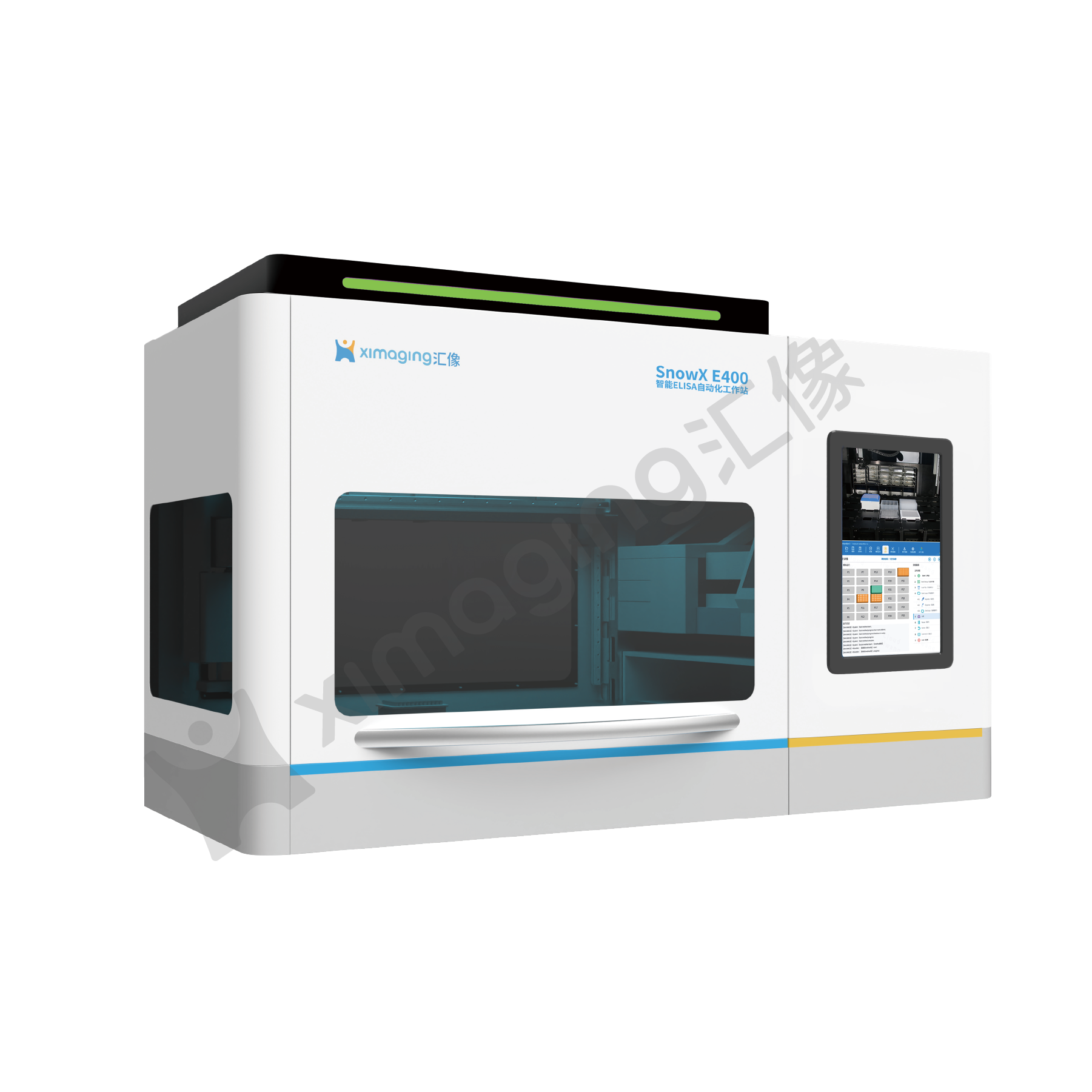 智能ELISA检测工作站