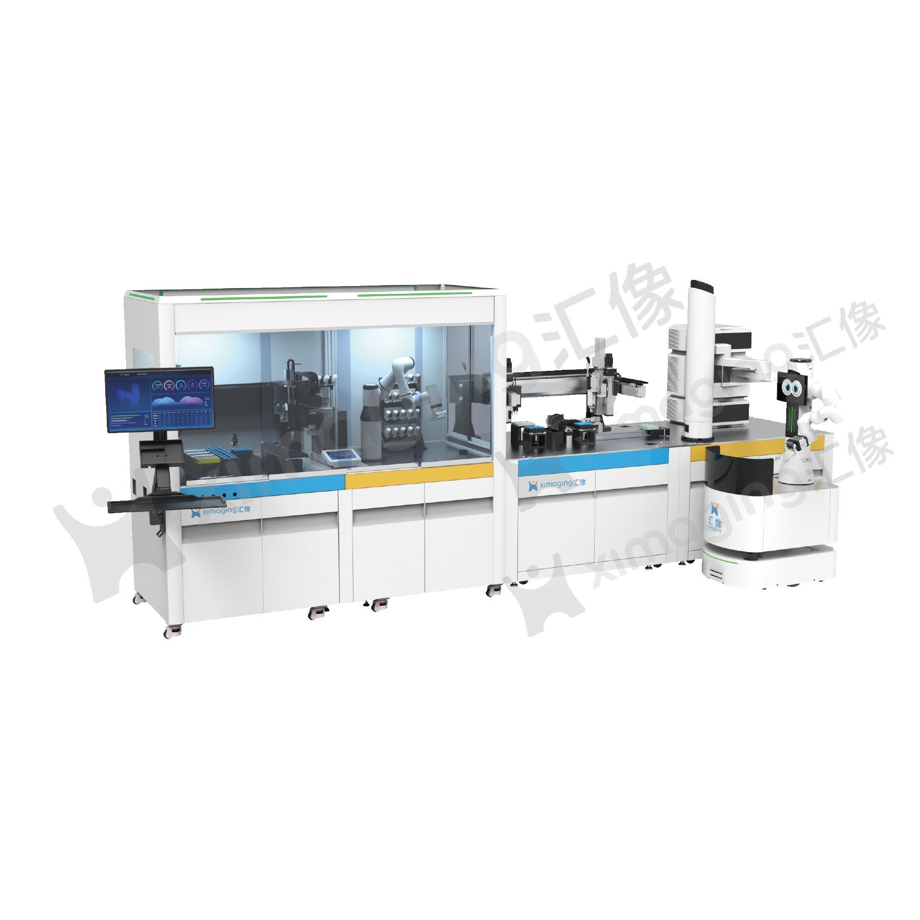 智能干湿闭环自动化实验室