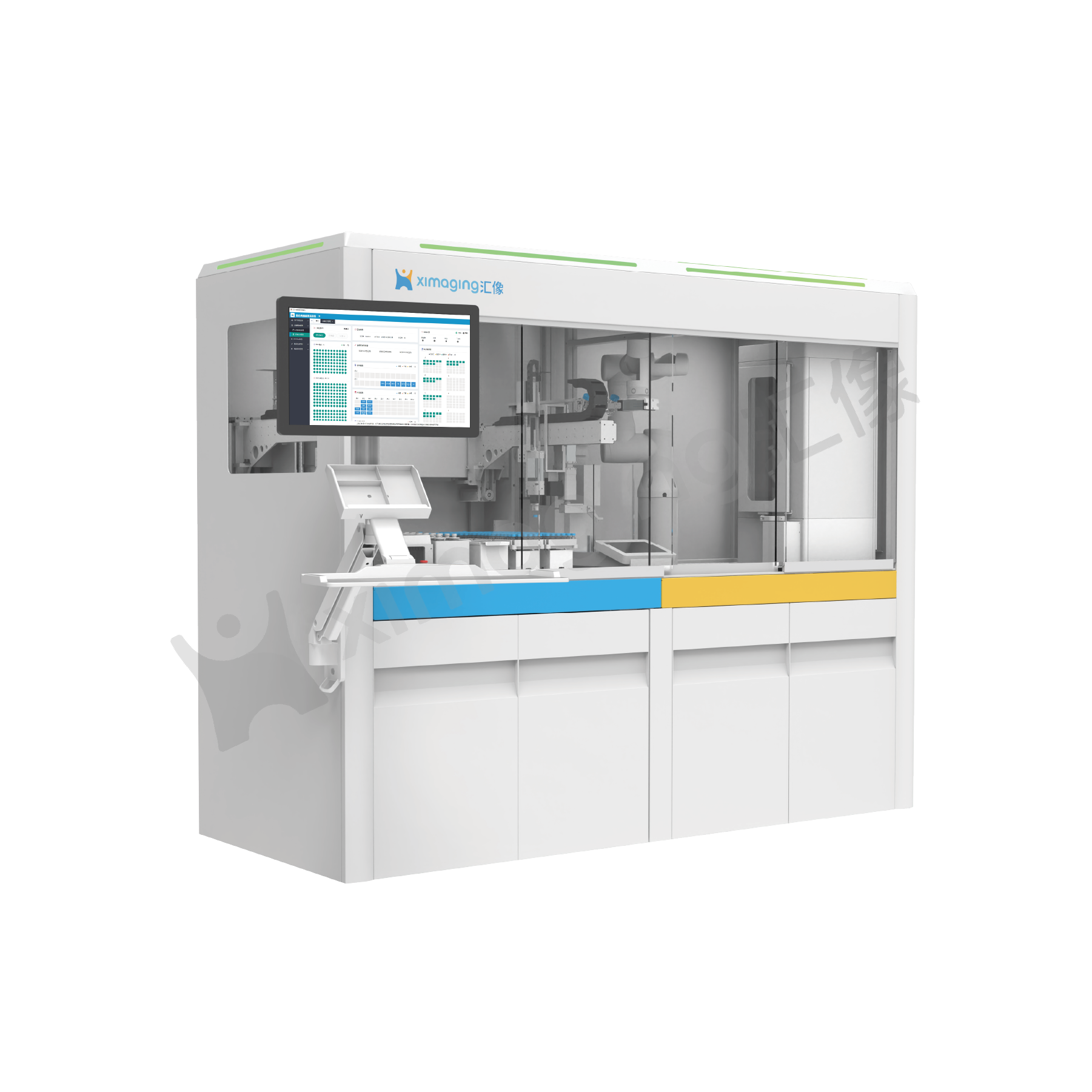 智能化学合成筛选工作站