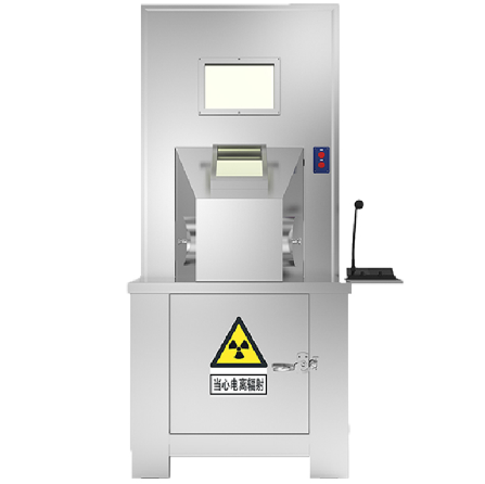 Nuclear Medicine Radiopharmaceutical Integrated Injection Platform