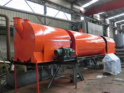 生物质炭化装置