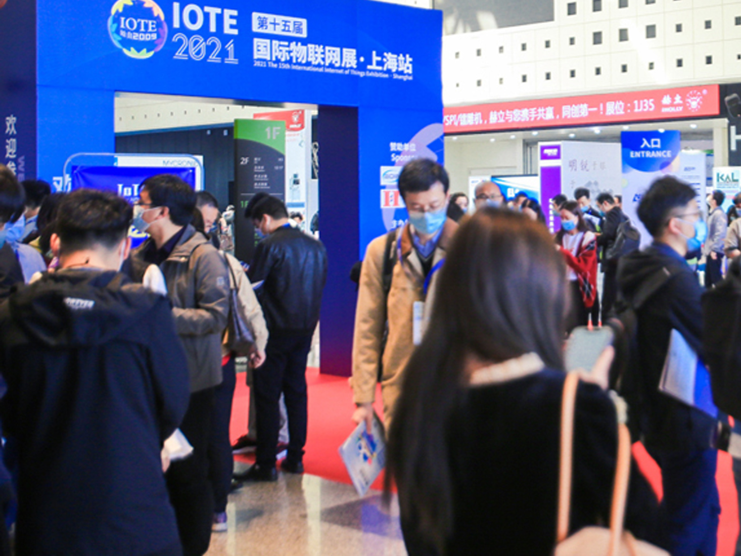 “芯”动时刻—国芯物联携RFID读写器芯片重磅亮相上海国际IOTE物联网展