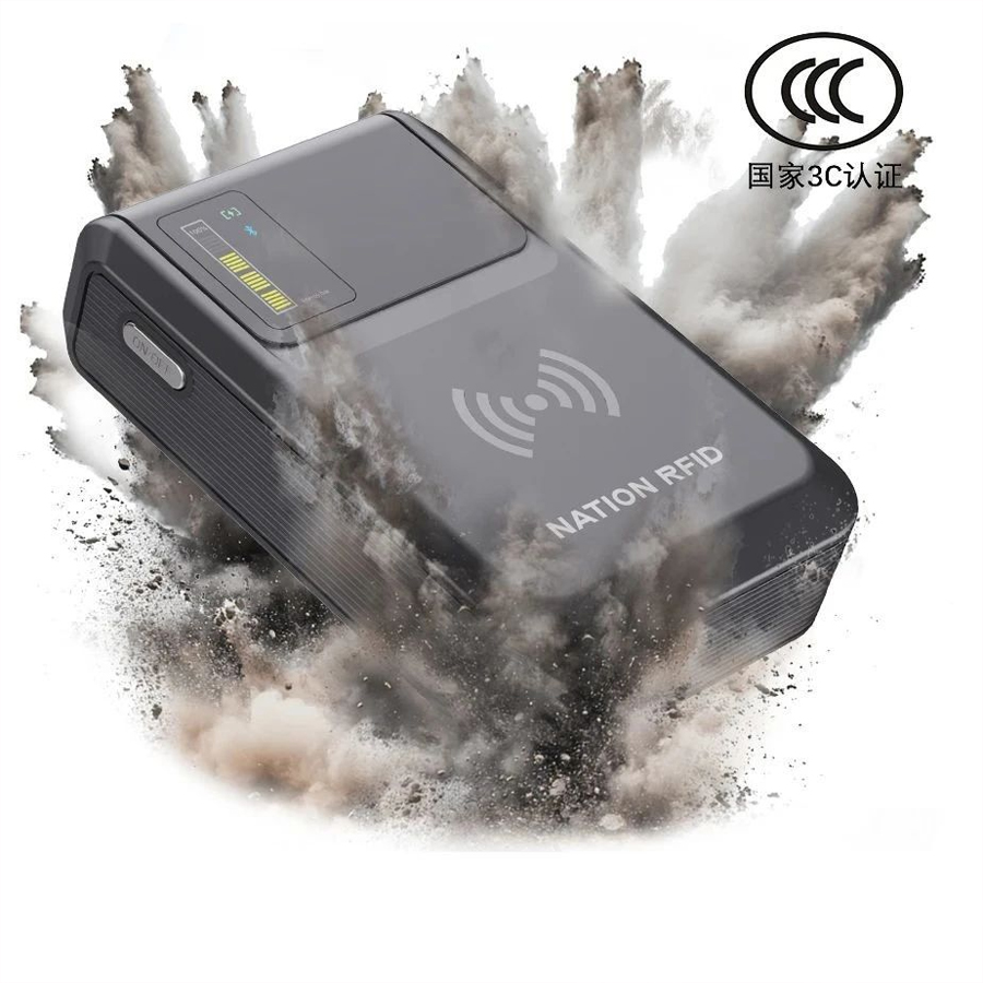 国芯物联MR100 | 不仅是随身读写器，更是符合3C认证标准的充电宝！