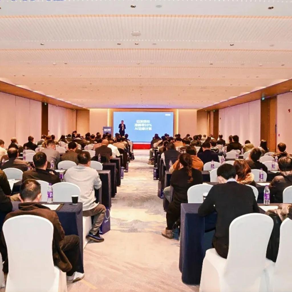 国芯物联发布AI重磅新品iSense和iMax，加速物联网芯片全面进入AI时代