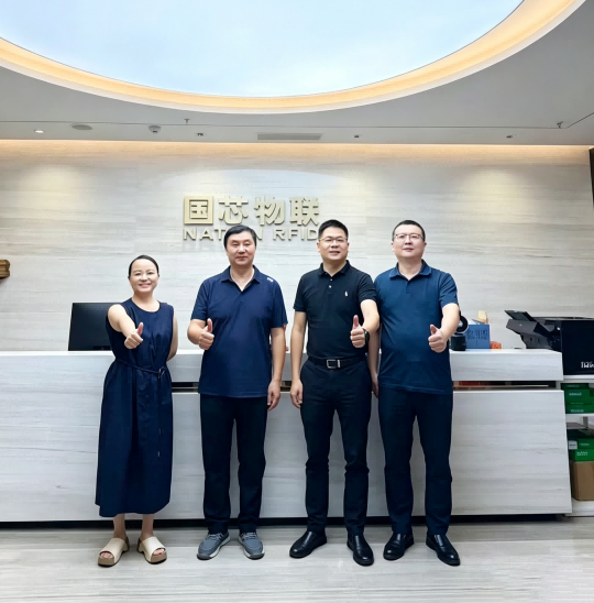 生态闭环 | 国芯物联与凯路威达成战略合作
