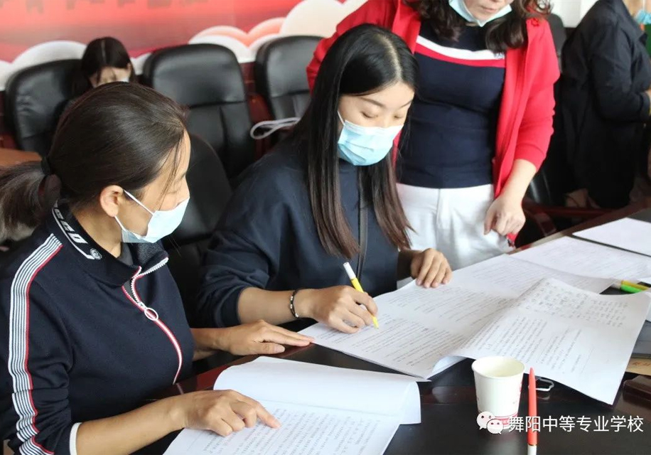 2022年漯河市中等职业教育系列竞赛四项赛事在舞阳中专成功举行